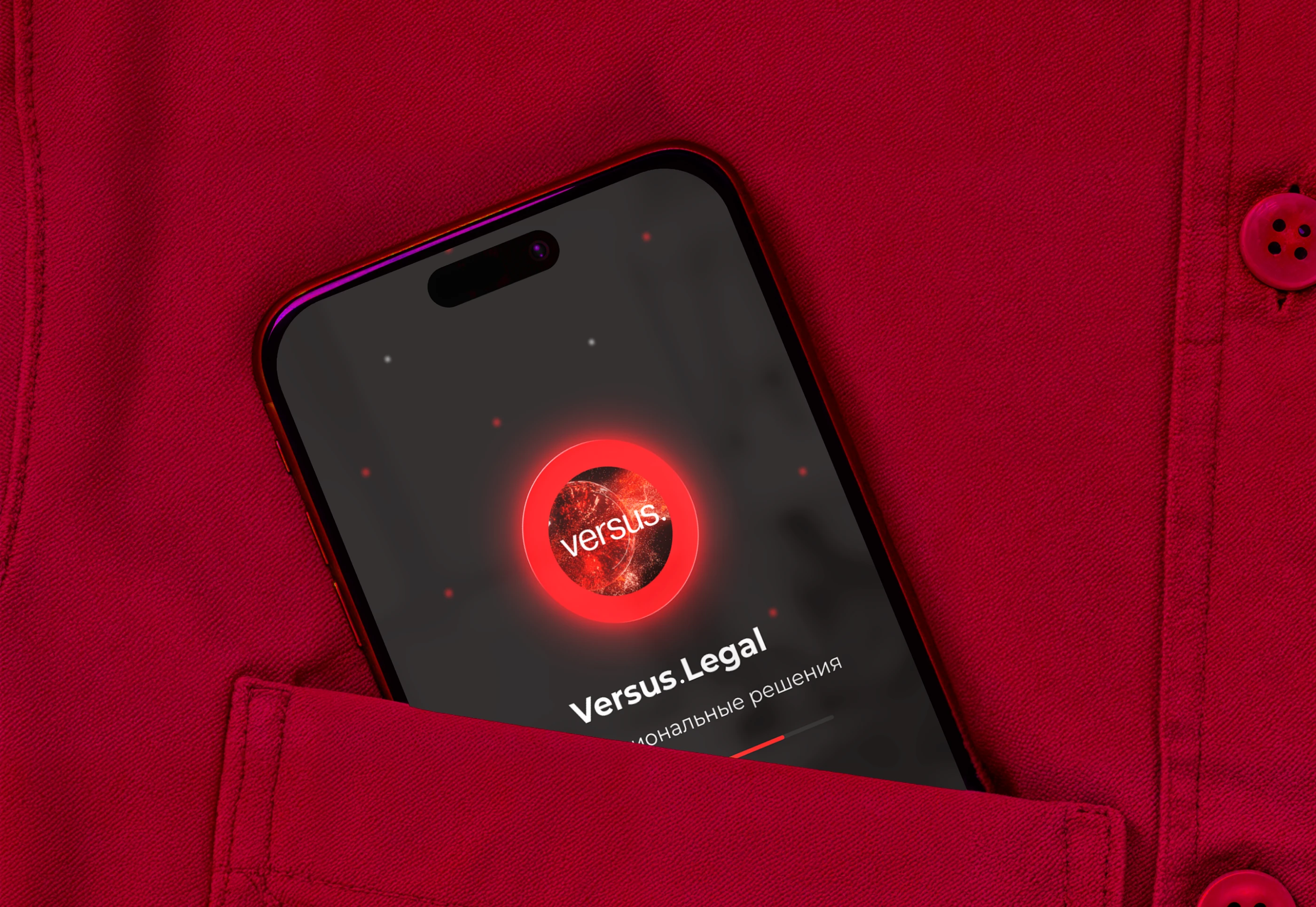 Мини-приложение для архитекторов и проектировщиков — Изображение №9 — Интерфейсы на Dprofile