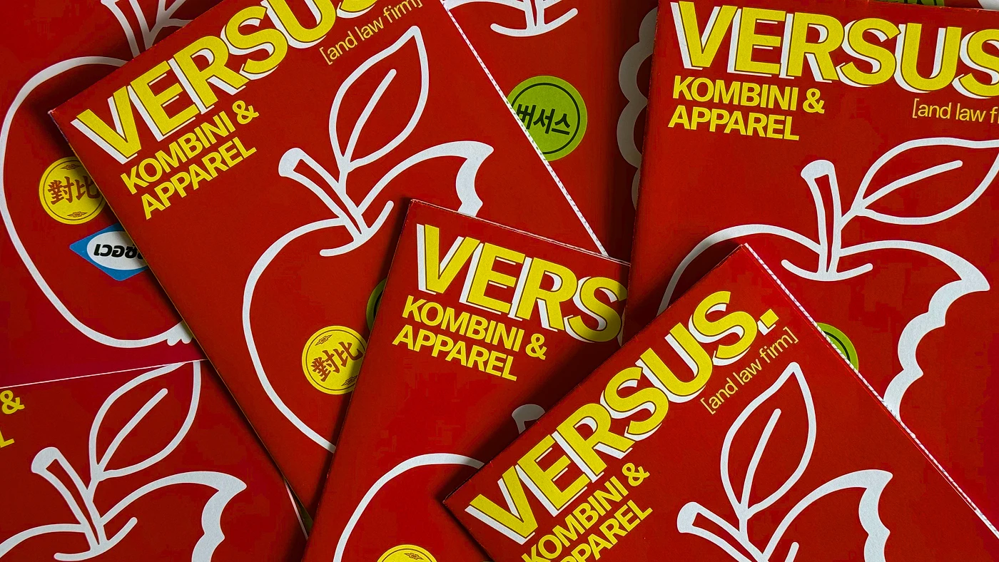 VERSUS // KOMBINI & APPAREL — Изображение №1 — Брендинг, Архитектура на Dprofile