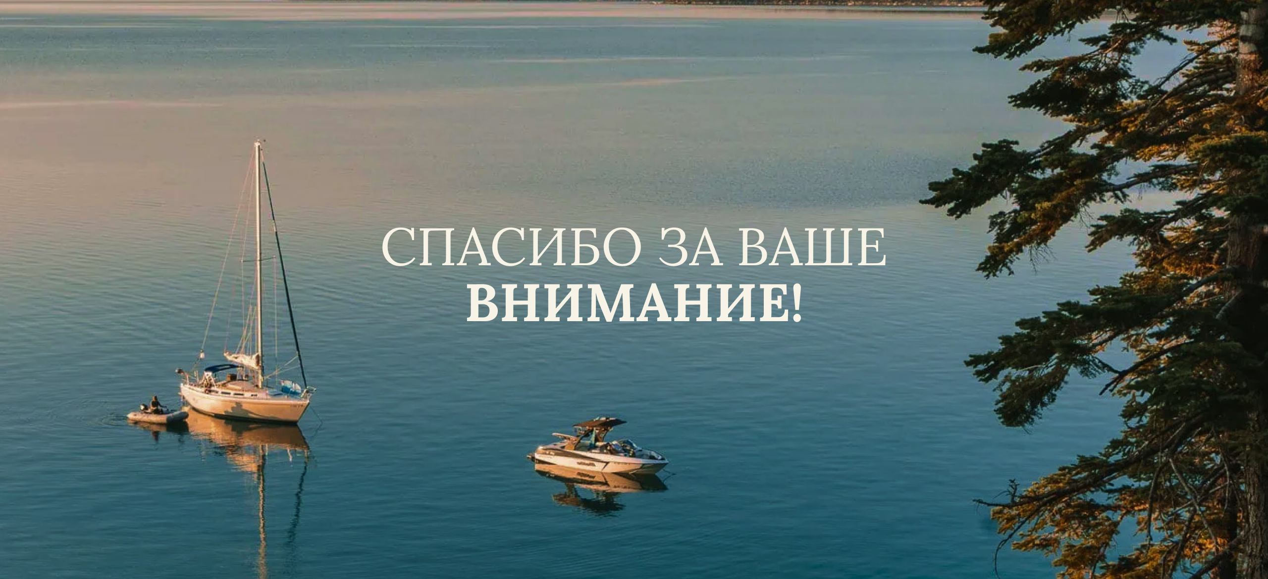 Ребрендинг курорта Абрау-Дюрсо — Изображение №22 — Брендинг на Dprofile