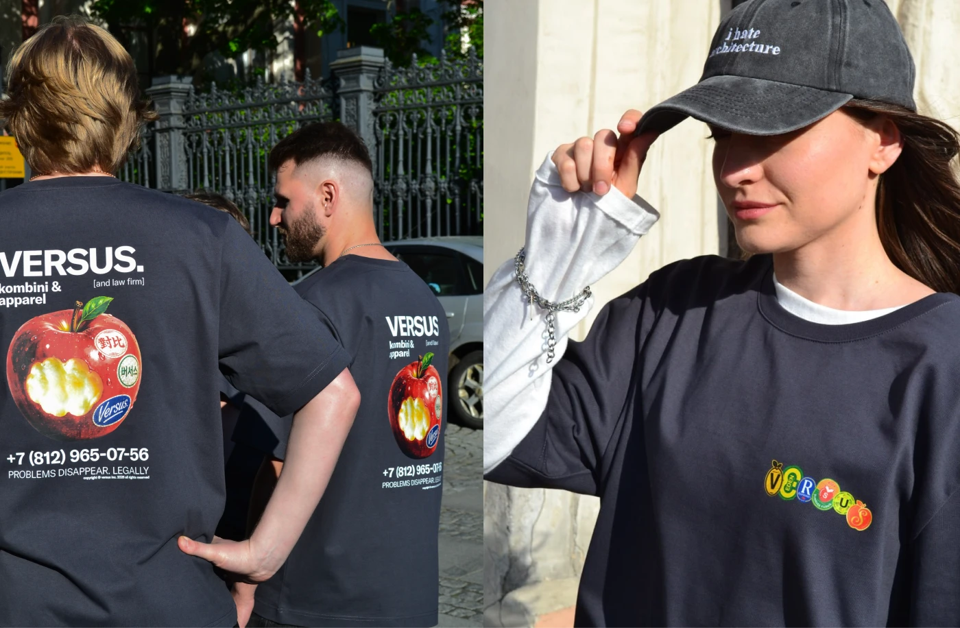 VERSUS // KOMBINI & APPAREL — Изображение №13 — Брендинг, Архитектура на Dprofile