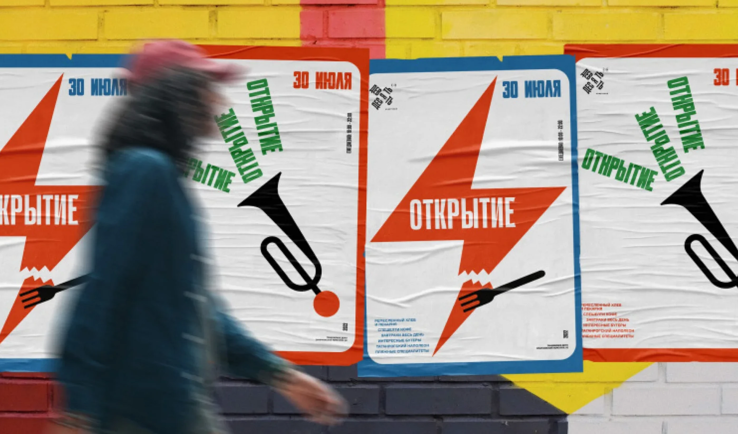 Бренд-урбанизм «Кафетерий ДЕПО» — Изображение №7 — Брендинг, Архитектура на Dprofile