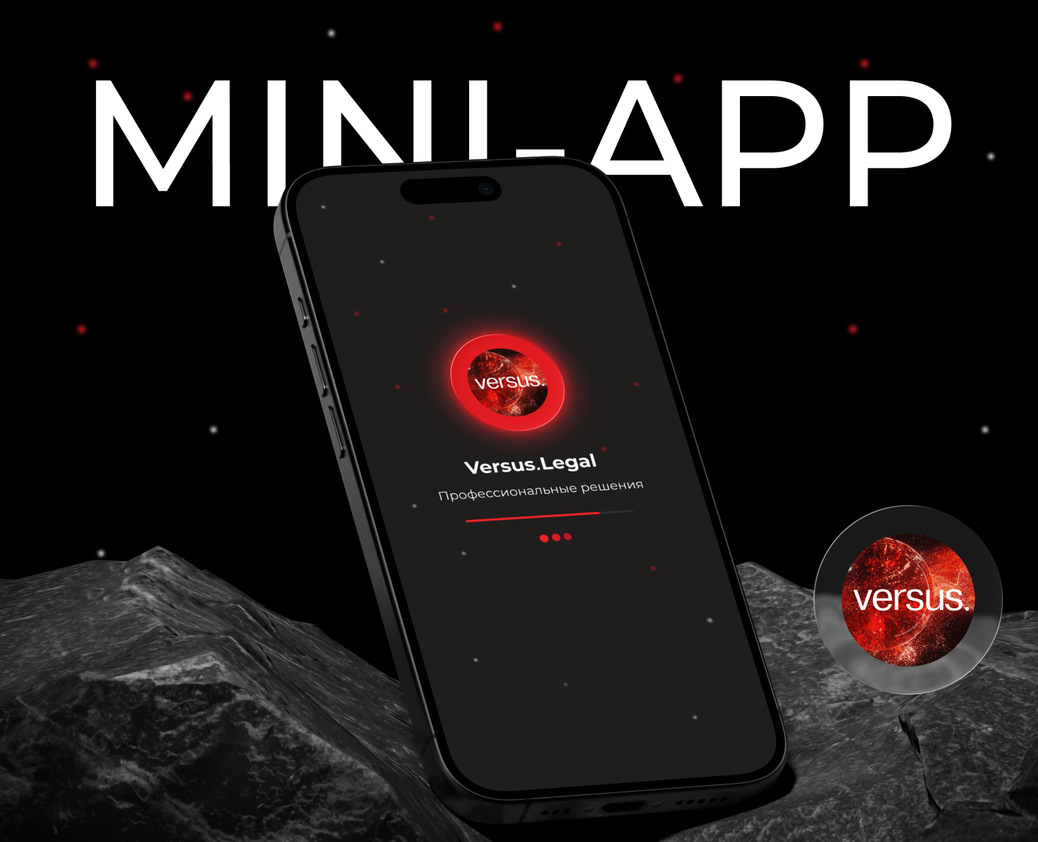 Мини-приложение для архитекторов и проектировщиков — Интерфейсы на Dprofile