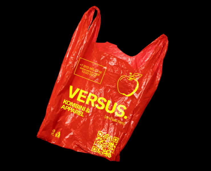 VERSUS // KOMBINI & APPAREL на Dprofile