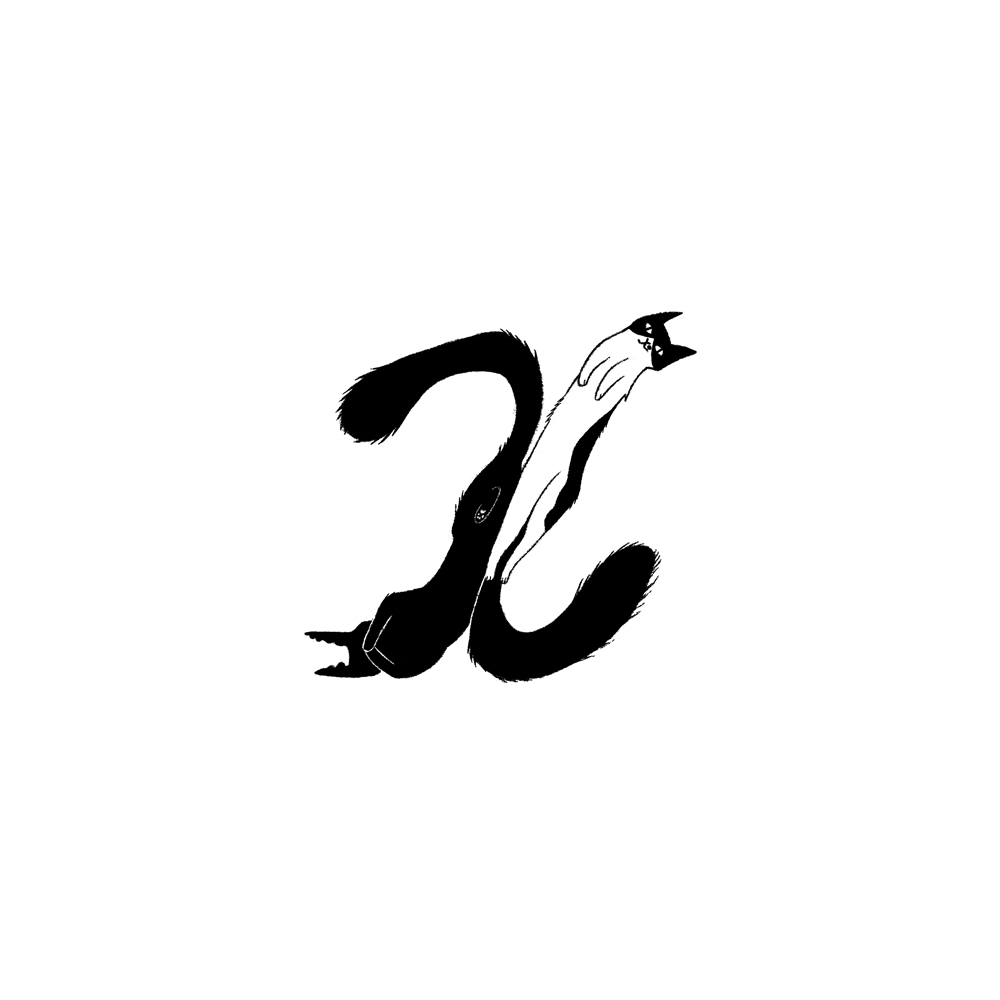 Котобуквы — Изображение №20 — Иллюстрация, Графика на Dprofile