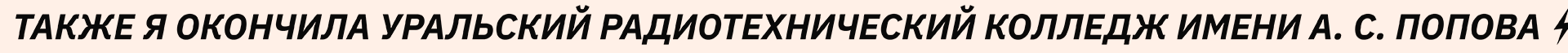 Портфолио 1 | Екатерина — Изображение №6 — Иллюстрация, Графика на Dprofile