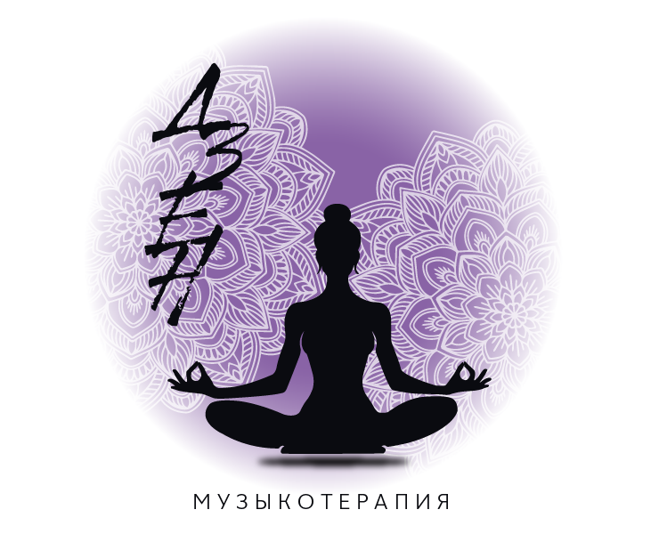 Афиша для концерта "Дзен. Музыкотерапия" — Графика, Маркетинг на Dprofile