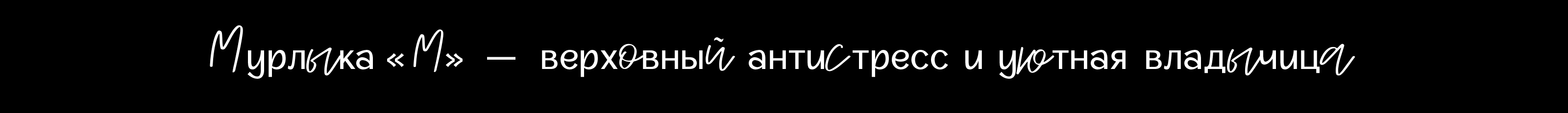 Алфавитный мир / Буквальный челлендж 2025 — Изображение №6 — Иллюстрация, Графика на Dprofile