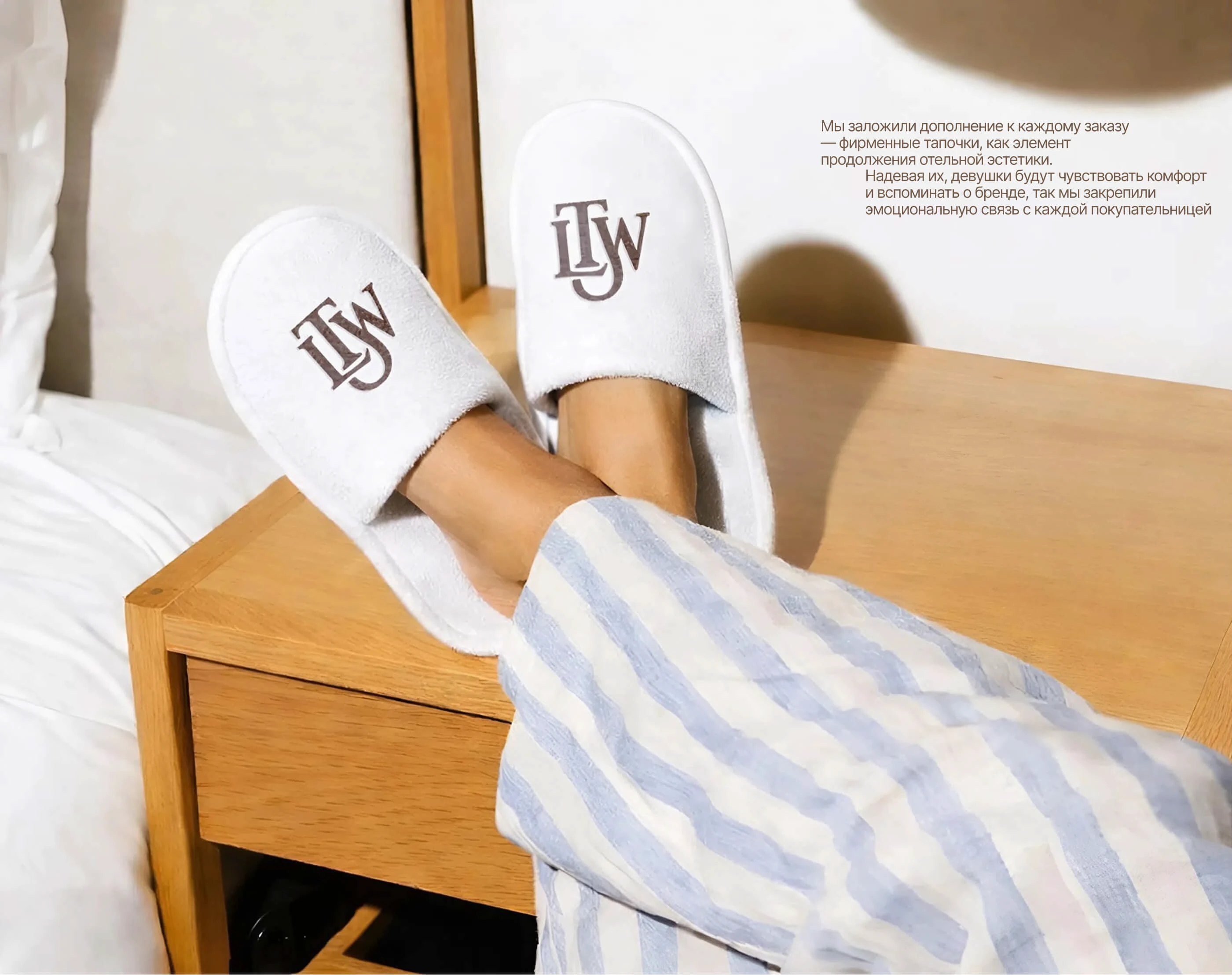 The Long Weekend | брендинг магазина одежды | айдентика — Изображение №22 — Брендинг на Dprofile