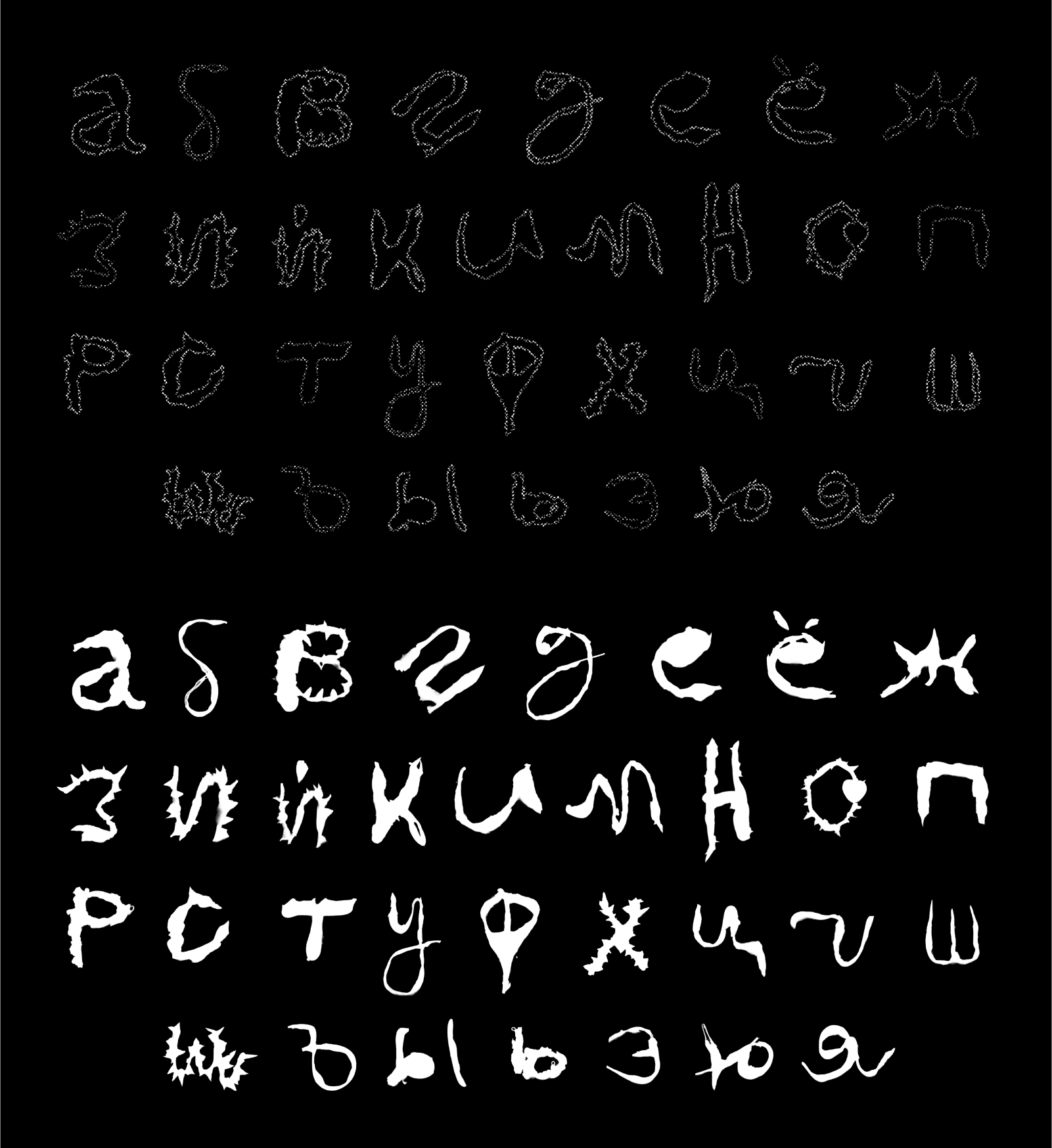 MetalGlyphs — Изображение №5 — Графика на Dprofile