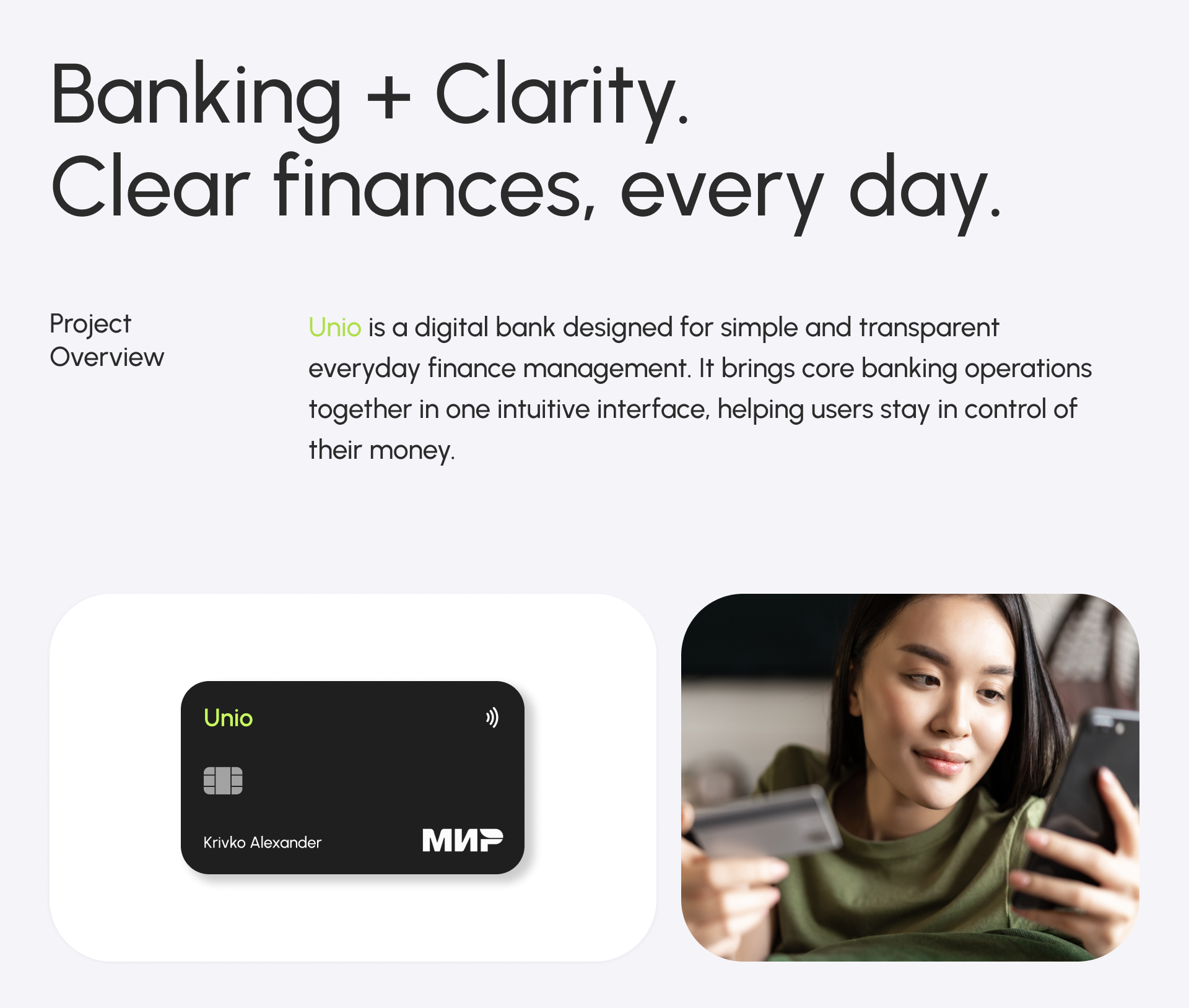 Unio - Mobile Banking App | UI/UX Design — Изображение №2 — Интерфейсы на Dprofile