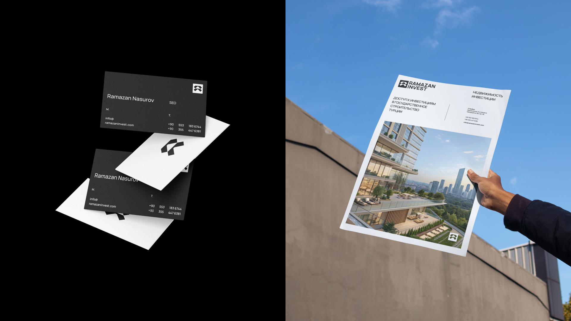 Ramazan Invest | Корпоративный сайт — Изображение №10 — Интерфейсы, Брендинг на Dprofile
