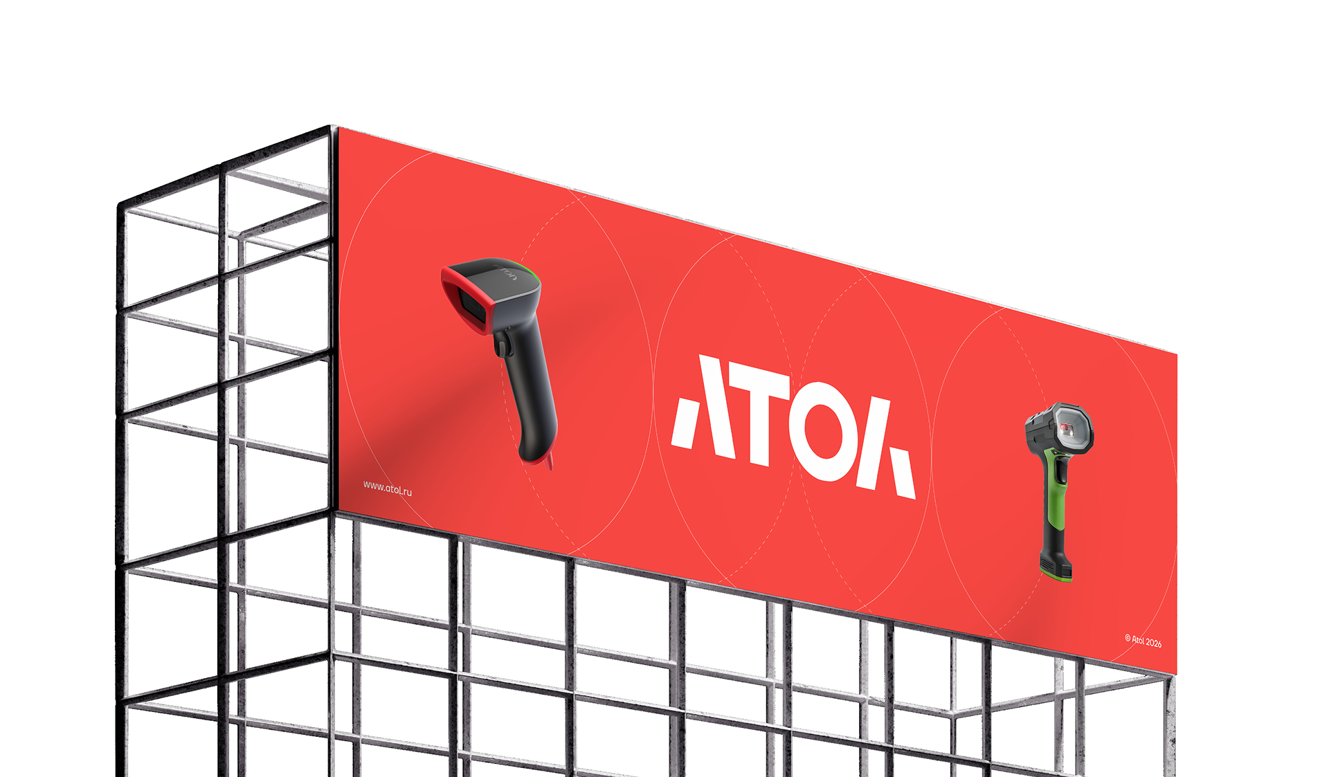 АТОЛ. Редизайн корпоративного сайта — Изображение №7 — Интерфейсы на Dprofile