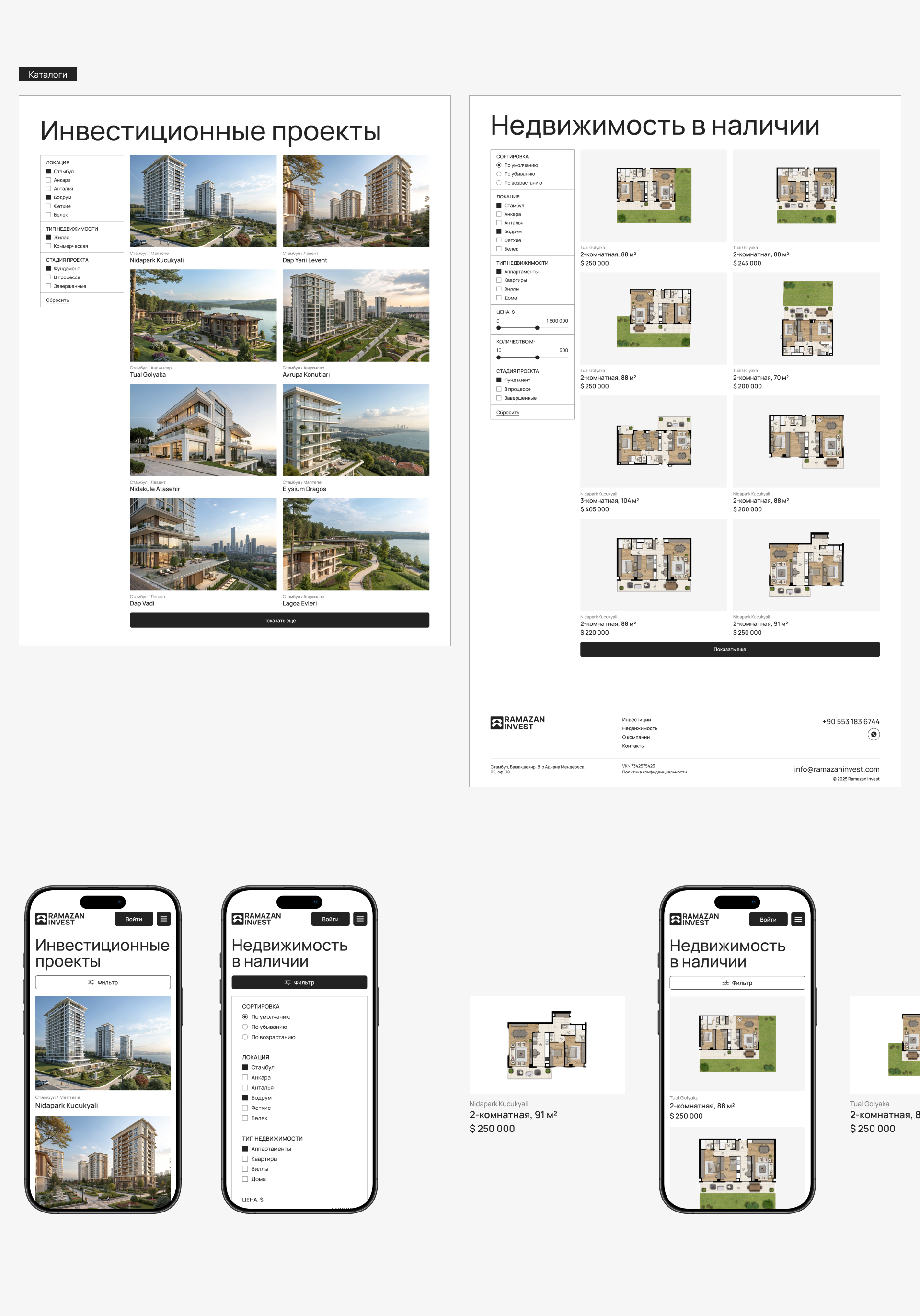 Ramazan Invest | Корпоративный сайт — Изображение №5 — Интерфейсы, Брендинг на Dprofile