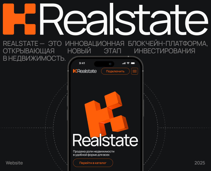 Realstate на Dprofile