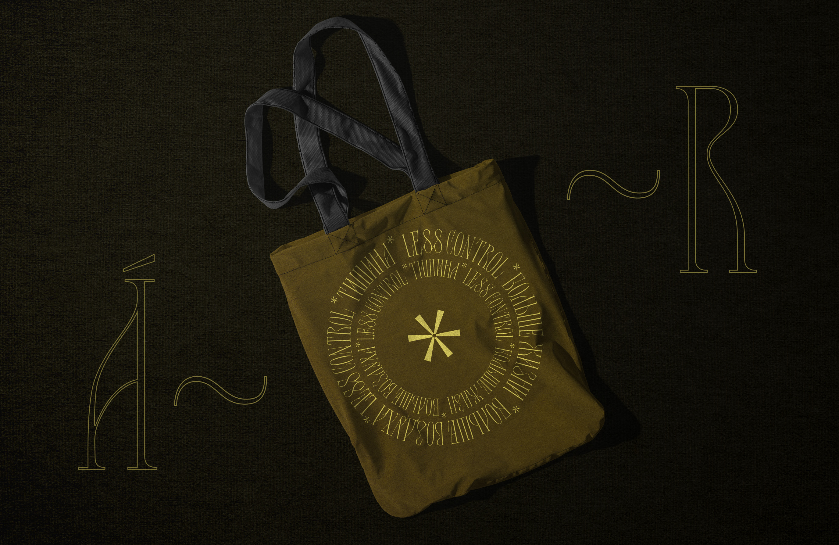 Шрифт Thaloria — Изображение №9 — Графика на Dprofile