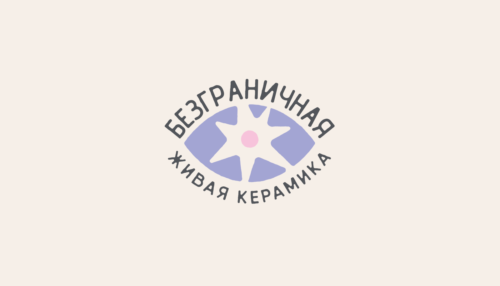Айдентика для бренда керамики — Изображение №2 — Брендинг на Dprofile