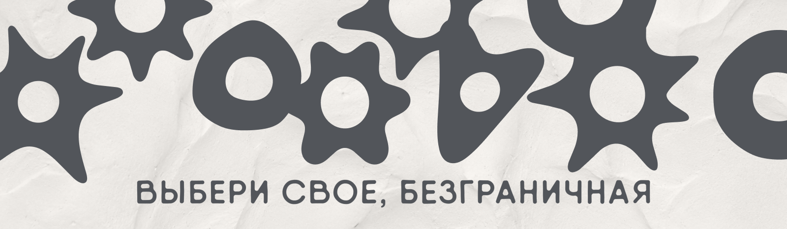 Айдентика для бренда керамики — Изображение №9 — Брендинг на Dprofile