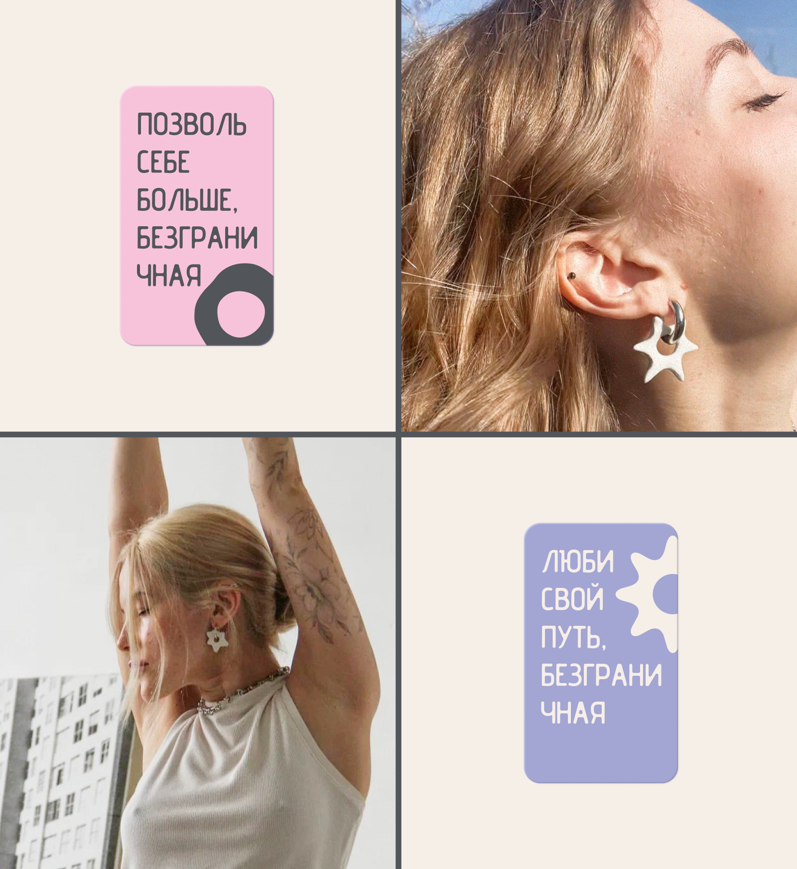 Айдентика для бренда керамики — Изображение №4 — Брендинг на Dprofile