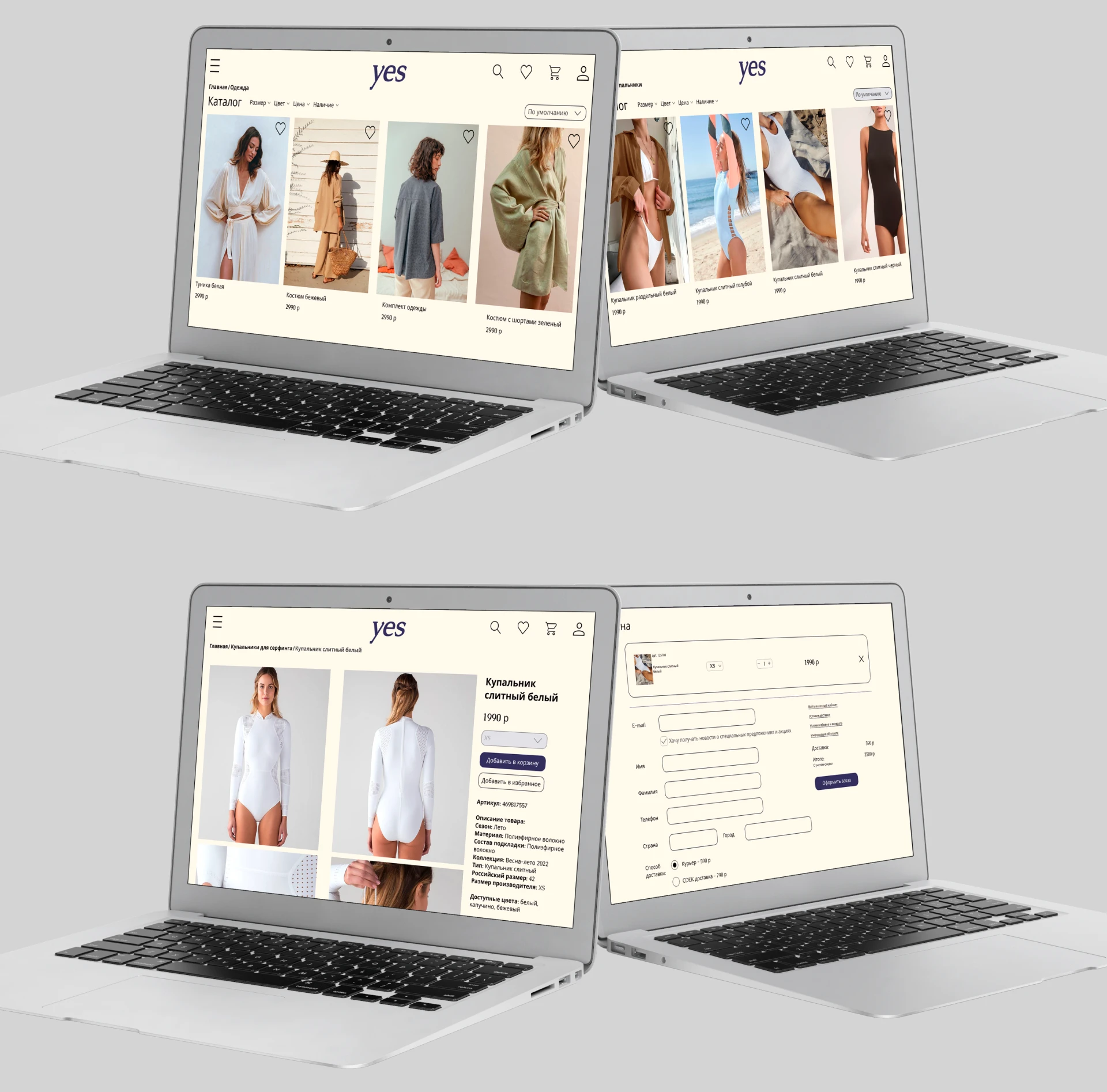 Дизайн сайта Интернет магазина пляжной одежды YES — Изображение №4 — Интерфейсы на Dprofile