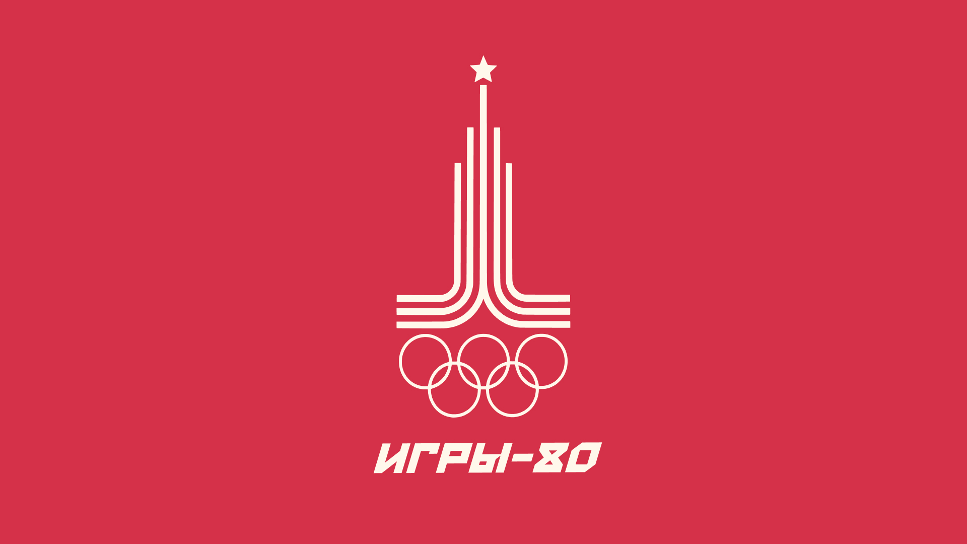 Олимпийские игры 1980. Презентация — Изображение №1 — Графика, Маркетинг на Dprofile