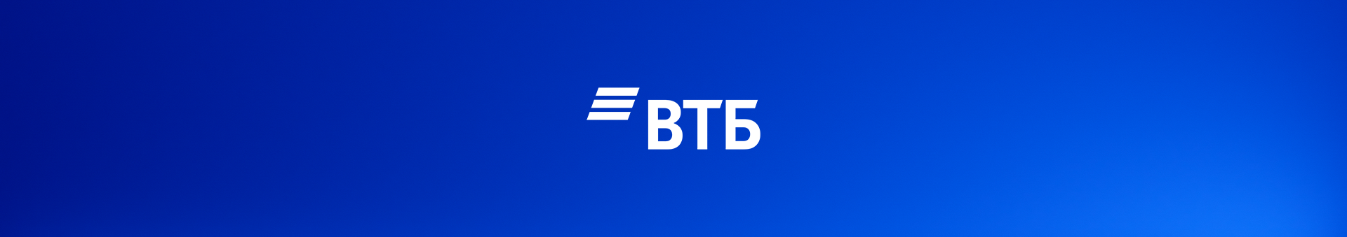 VTB Sport Identity — Motion System — Изображение №1 — Брендинг, 3D на Dprofile