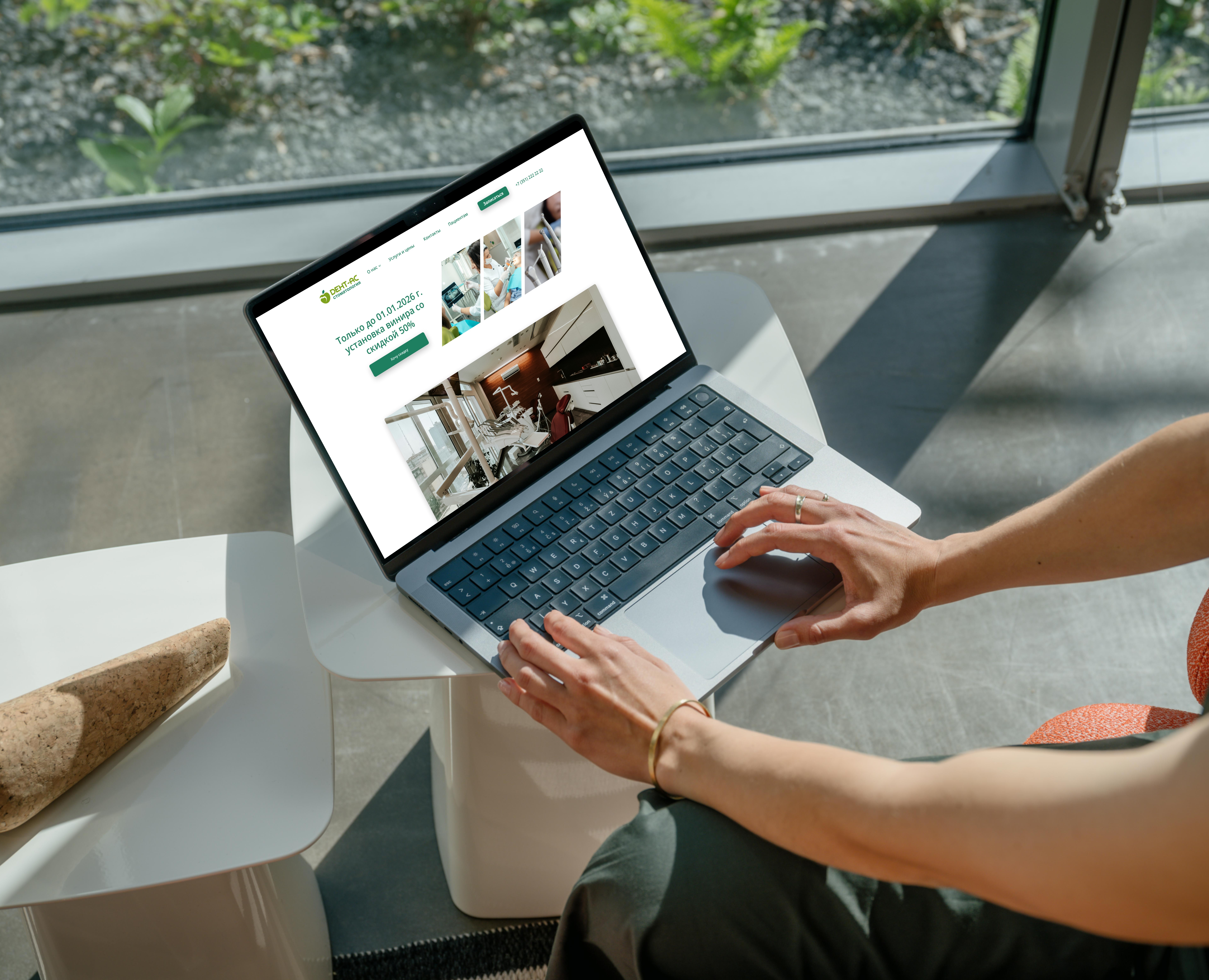 Дизайн для стоматологической клиники дент-ас.рф — Интерфейсы, Анимация на Dprofile