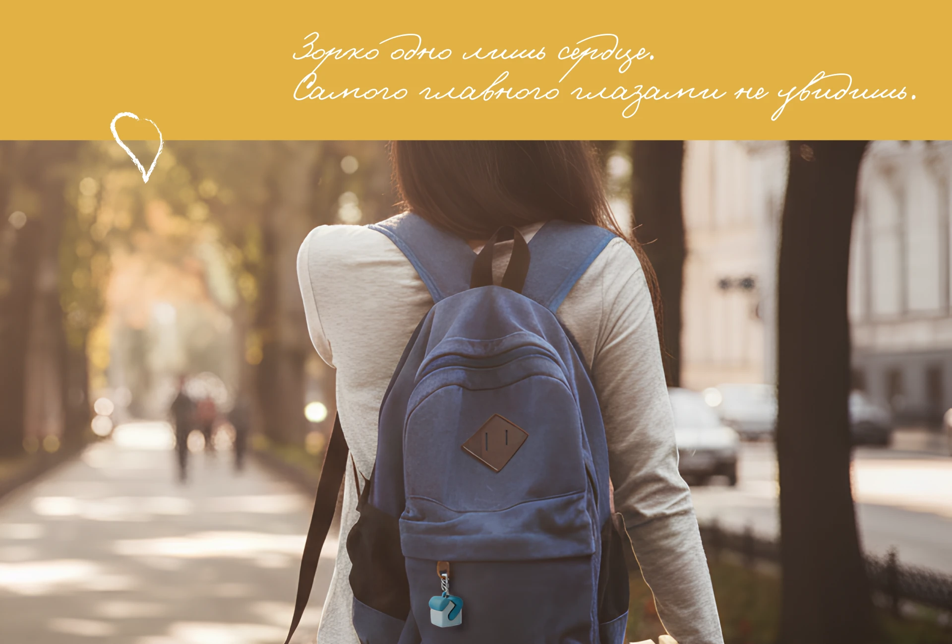 Фирменный стиль | Ребрендинг | Хоспис на дому — Изображение №28 — Брендинг, Иллюстрация на Dprofile