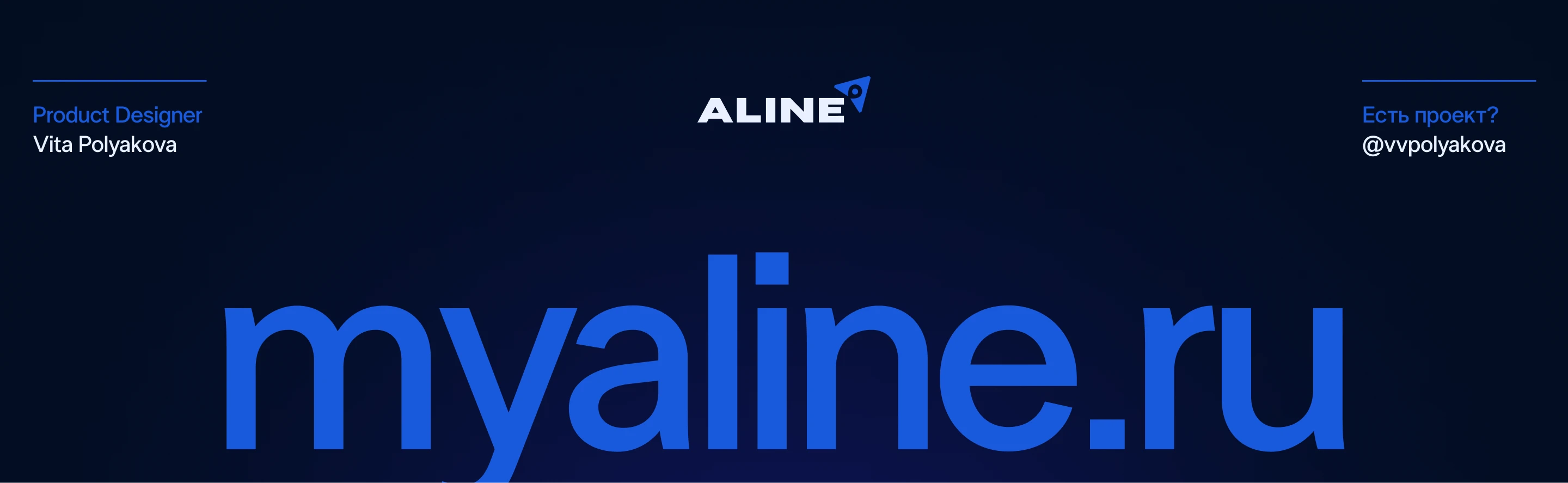 aLine | Приложение для водителей — Изображение №14 — Интерфейсы на Dprofile
