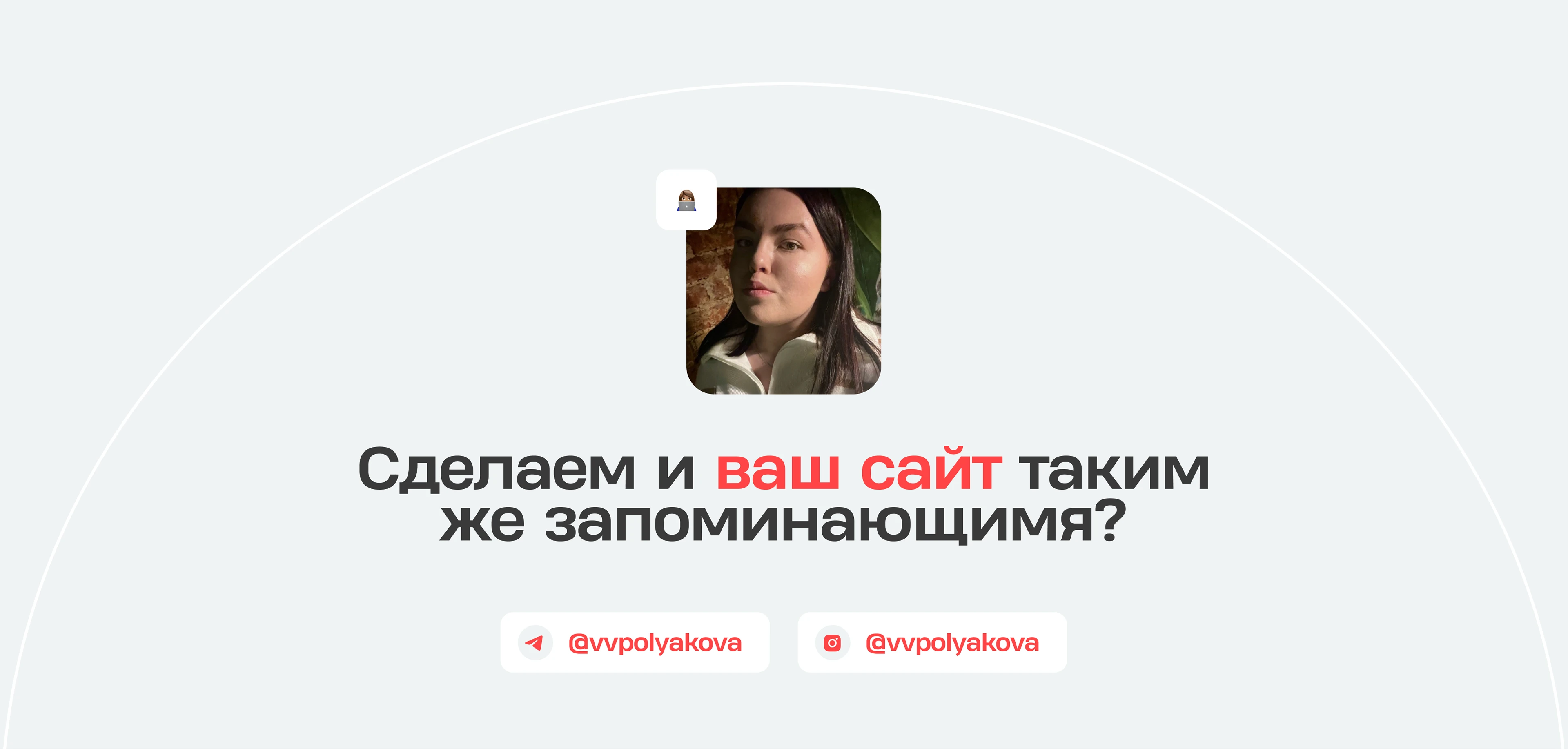 Корпоративный сайт для юристов — Изображение №10 — Интерфейсы на Dprofile