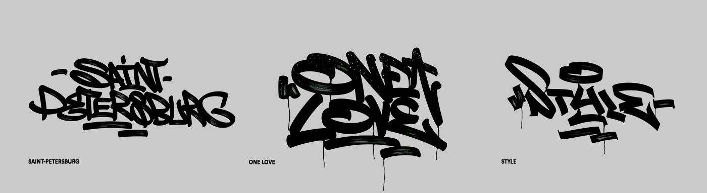 GRAFFITI LETTERING COLLECTION — Изображение №12 — Брендинг, Графика на Dprofile