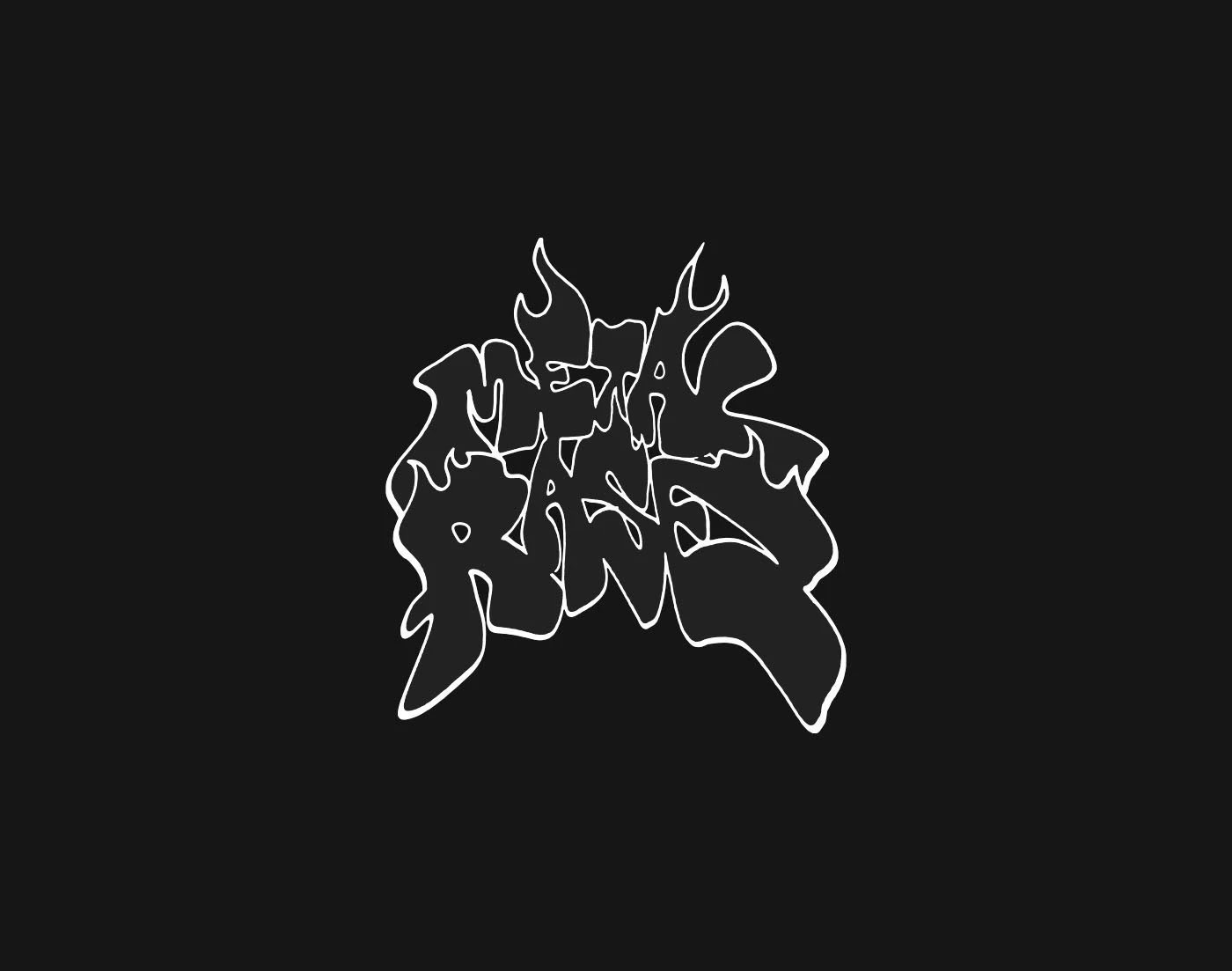 FONT COLLECTION — Изображение №77 — Брендинг, Графика на Dprofile