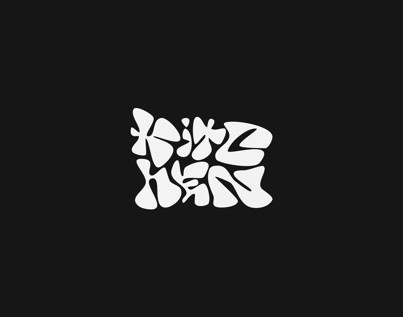 FONT COLLECTION — Изображение №29 — Брендинг, Графика на Dprofile