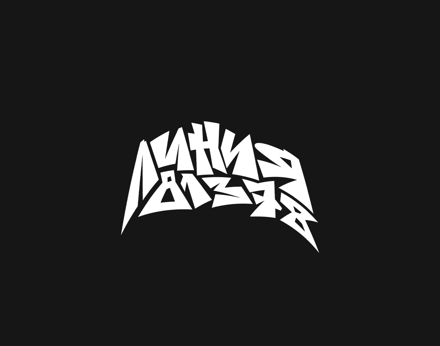 FONT COLLECTION — Изображение №8 — Брендинг, Графика на Dprofile