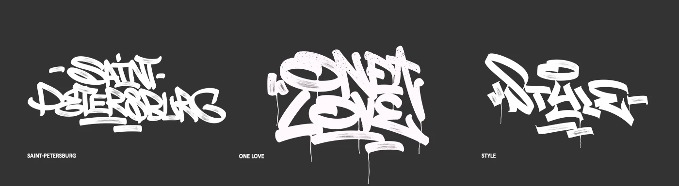 GRAFFITI LETTERING COLLECTION — Изображение №21 — Брендинг, Графика на Dprofile