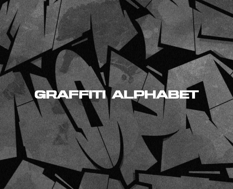 Граффити Алфавит/Graffiti Alphabet на Dprofile