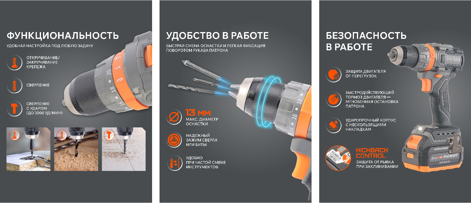 Карточки товара — Изображение №11 — Графика на Dprofile