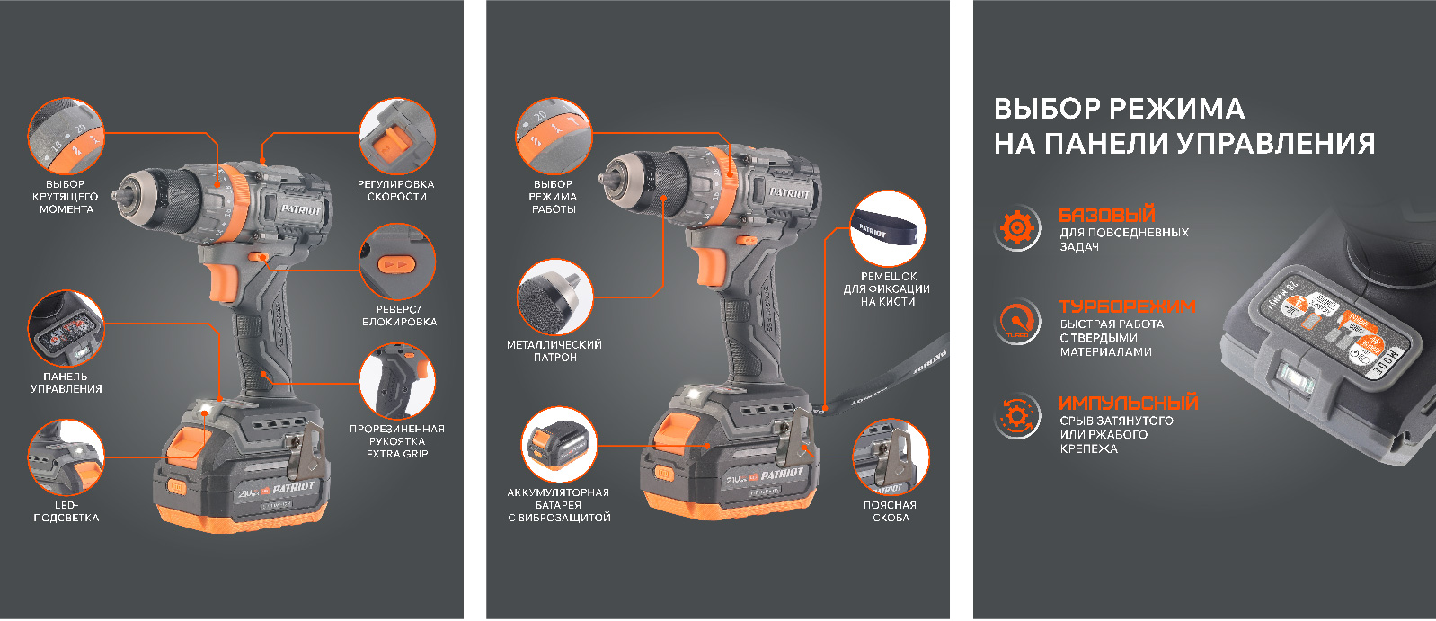 Карточки товара — Изображение №9 — Графика на Dprofile