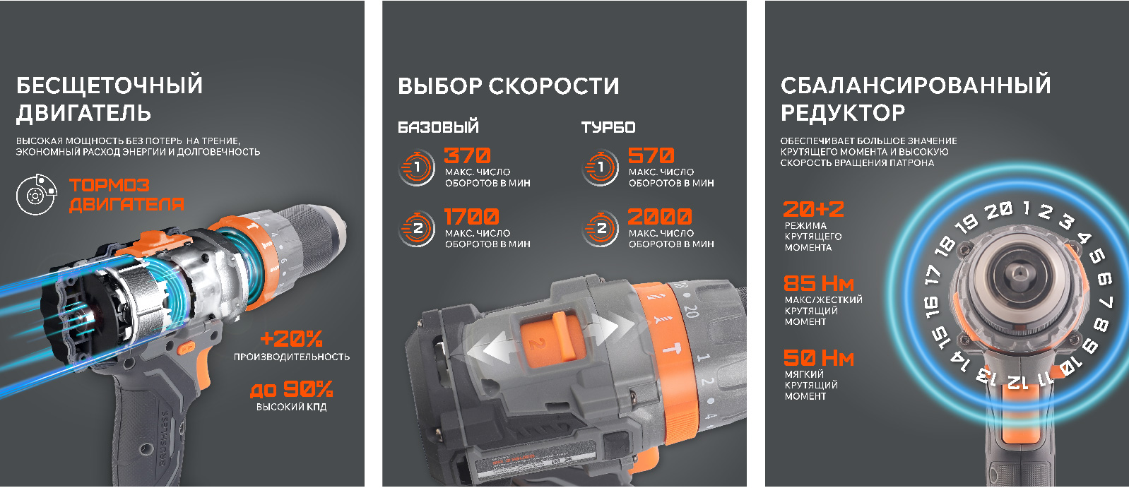 Карточки товара — Изображение №10 — Графика на Dprofile