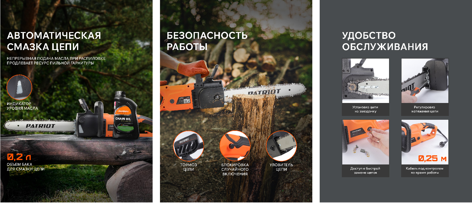 Карточки товара — Изображение №7 — Графика на Dprofile