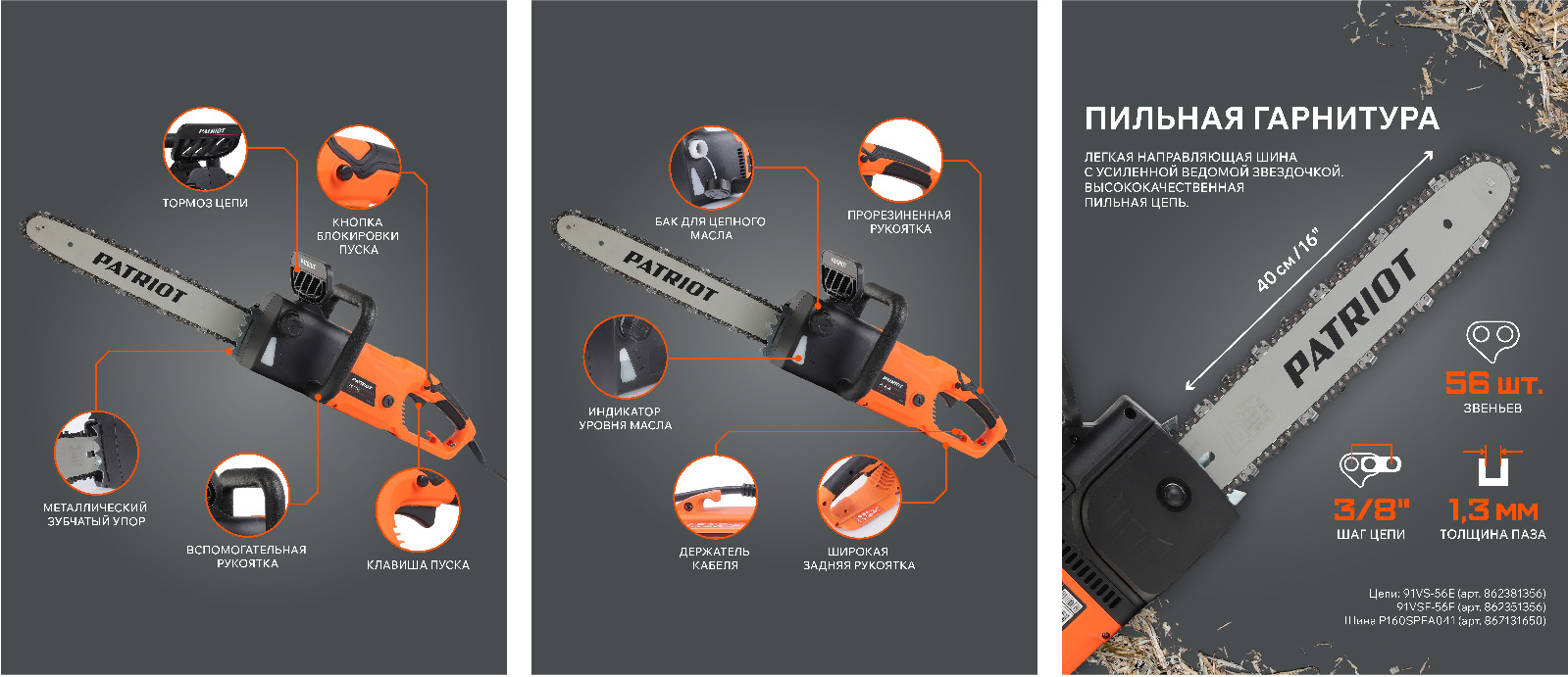 Карточки товара — Изображение №5 — Графика на Dprofile