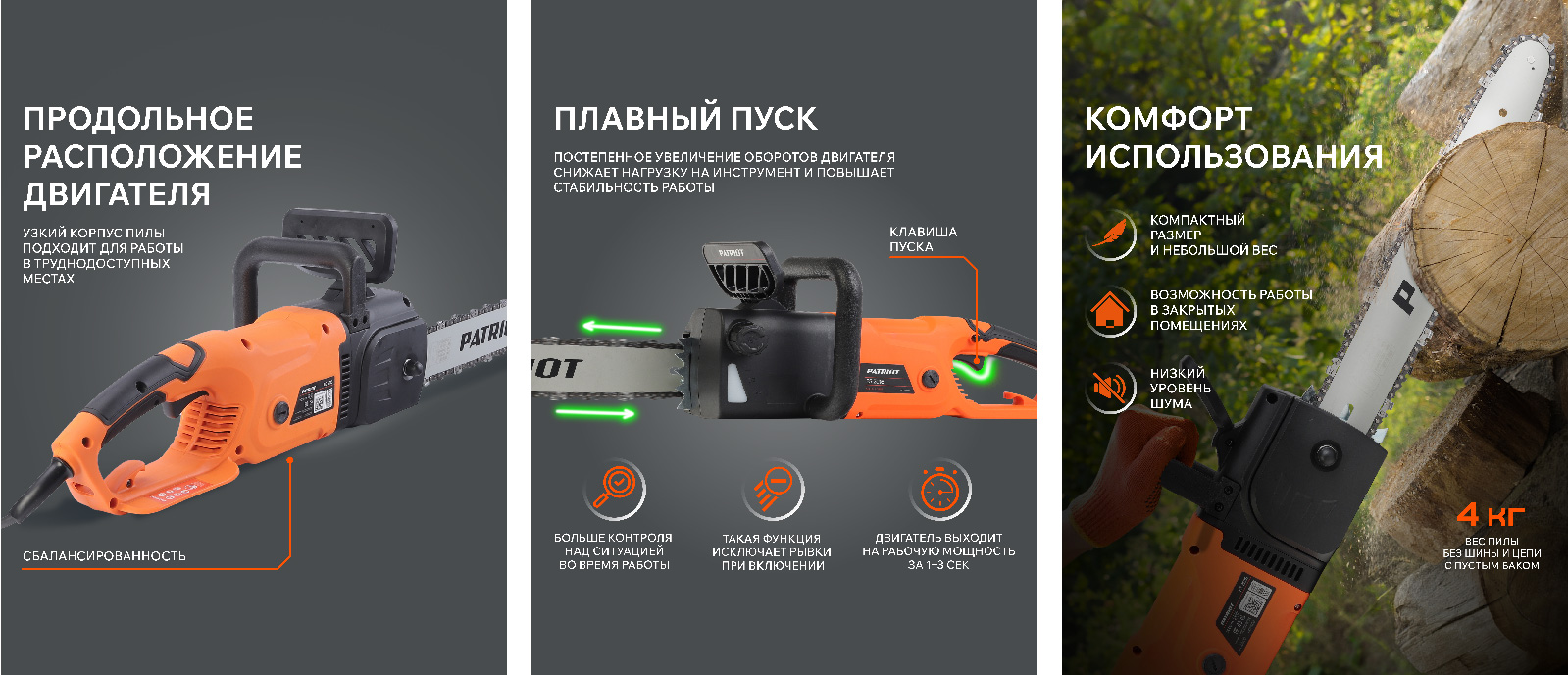 Карточки товара — Изображение №6 — Графика на Dprofile