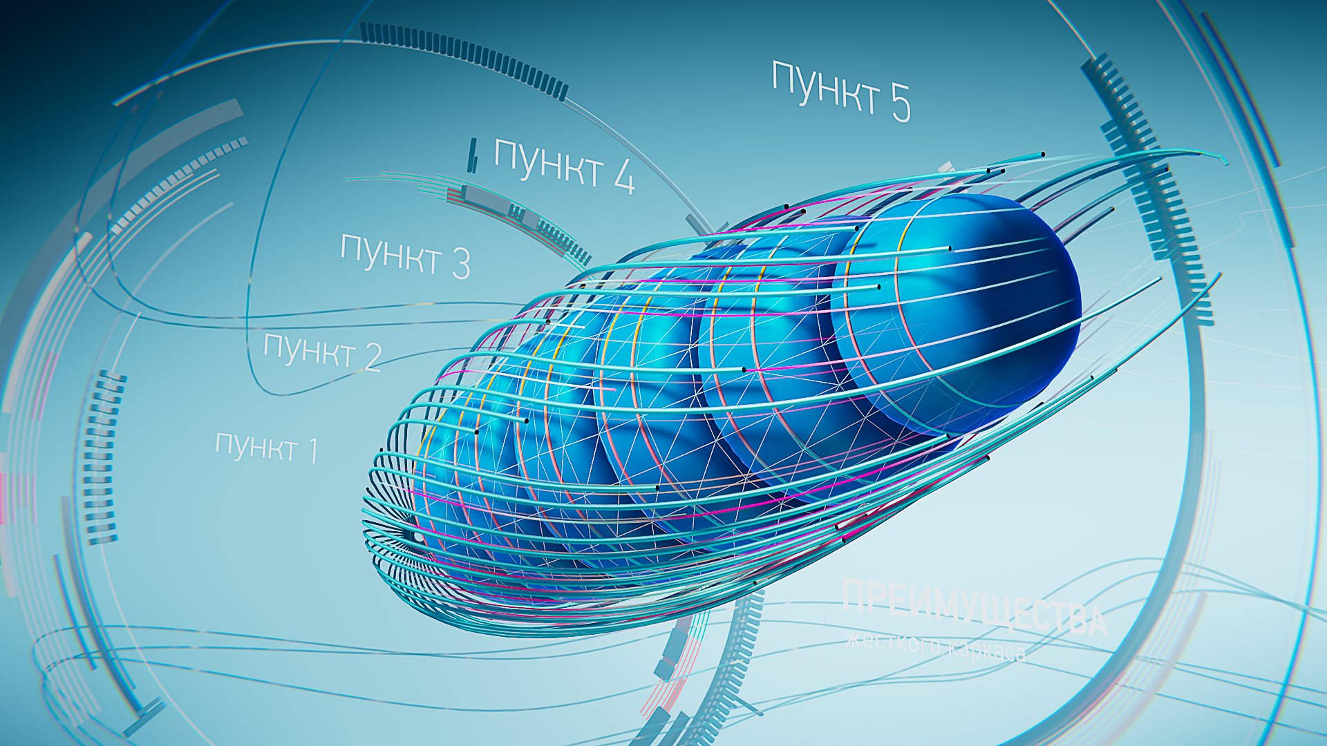 AERONOVA – Небо Зовёт! — Изображение №18 — 3D, Анимация на Dprofile
