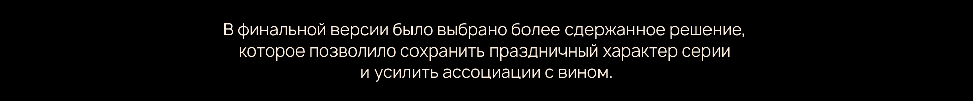 Golubitskoe Estate — Изображение №24 — Брендинг, Иллюстрация на Dprofile