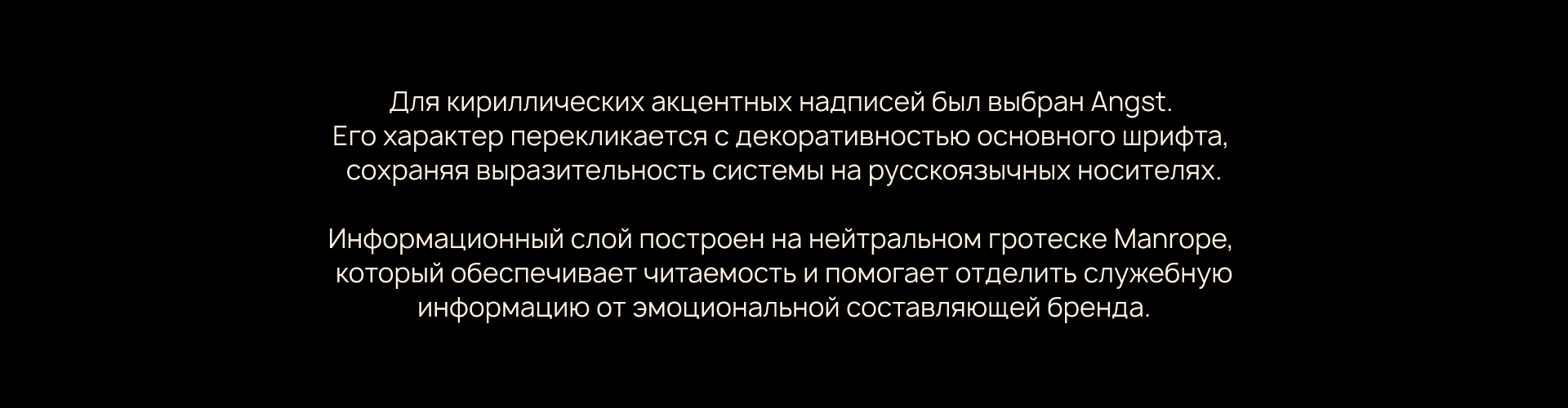 Golubitskoe Estate — Изображение №16 — Брендинг, Иллюстрация на Dprofile