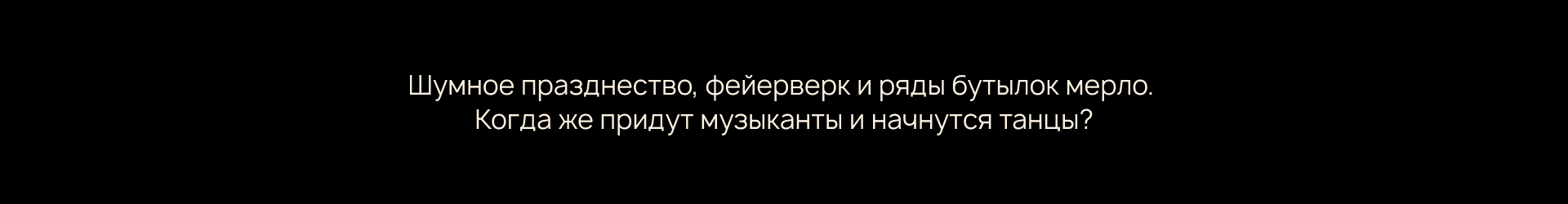 Golubitskoe Estate — Изображение №32 — Брендинг, Иллюстрация на Dprofile