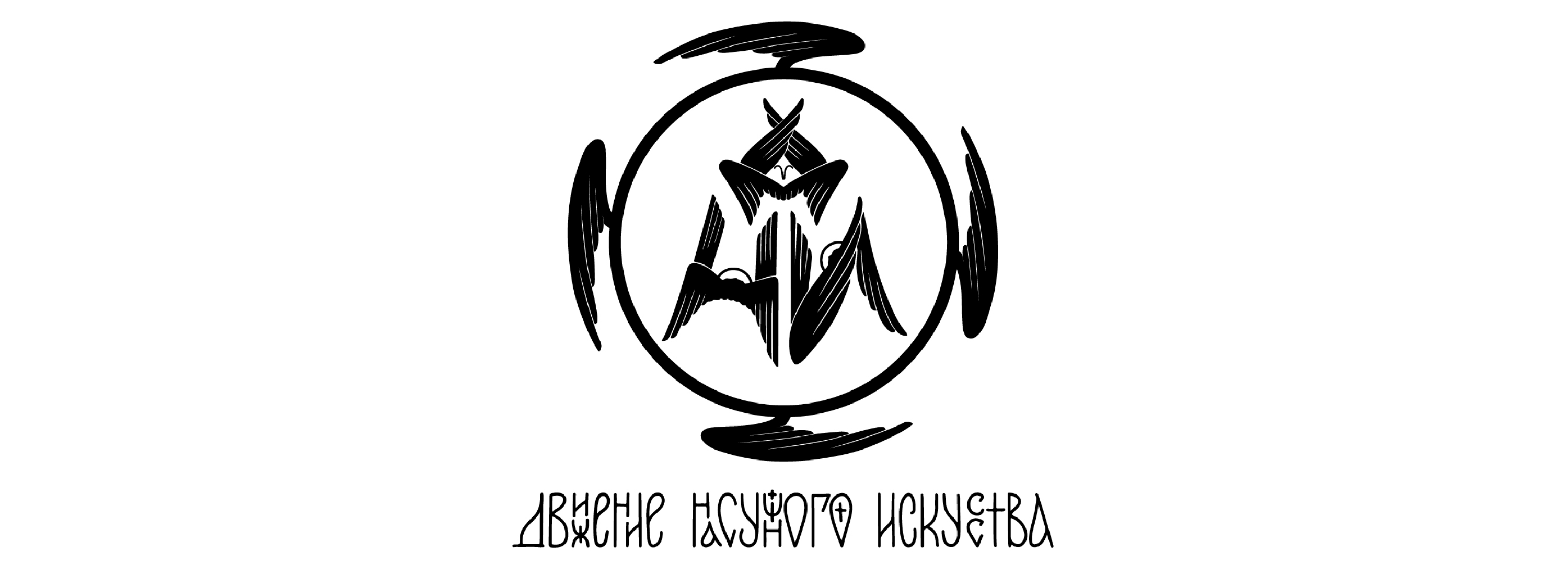 ДНИ | Айдентика и упаковка — Изображение №7 — Брендинг, Графика на Dprofile