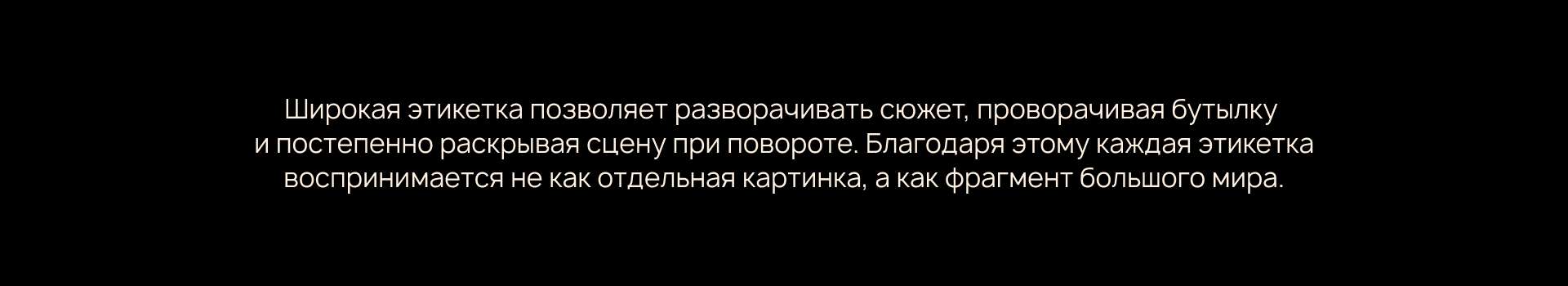 Golubitskoe Estate — Изображение №27 — Брендинг, Иллюстрация на Dprofile