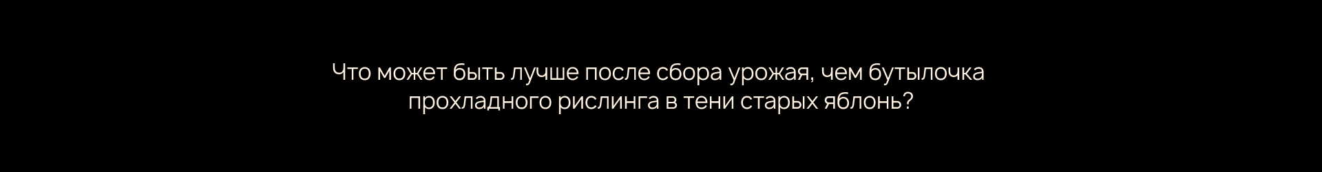 Golubitskoe Estate — Изображение №37 — Брендинг, Иллюстрация на Dprofile