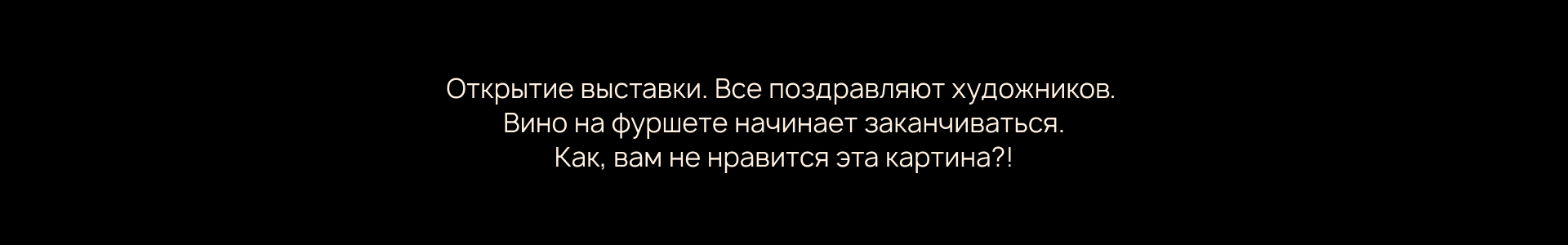 Golubitskoe Estate — Изображение №57 — Брендинг, Иллюстрация на Dprofile