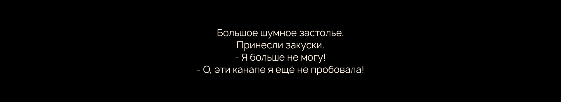 Golubitskoe Estate — Изображение №51 — Брендинг, Иллюстрация на Dprofile